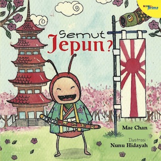 Semut Jepun - Ookbee MY