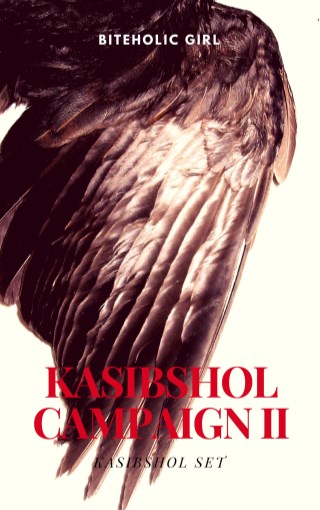 หน้าปก-kasibshol-campaign-ii-ลิขิตรักพันธะร้าย-ookbee