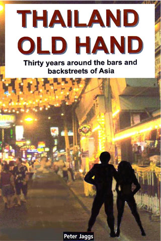 thailand-old-hand-หน้าปก-ookbee
