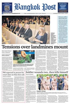bangkok-post-16-august-2025-หน้าปก-ookbee
