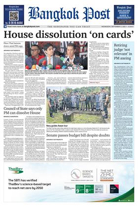 หน้าปก-bangkok-post-3-september-2025-ookbee