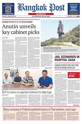 bangkok-post-7-september-2025-หน้าปก-ookbee