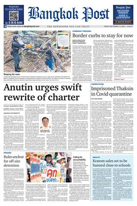 bangkok-post-12-september-2025-หน้าปก-ookbee