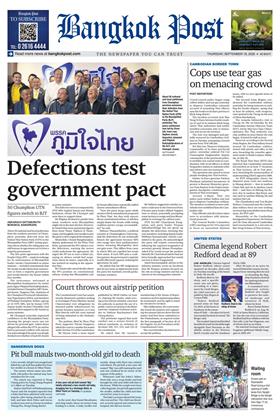 หน้าปก-bangkok-post-18-september-2025-ookbee