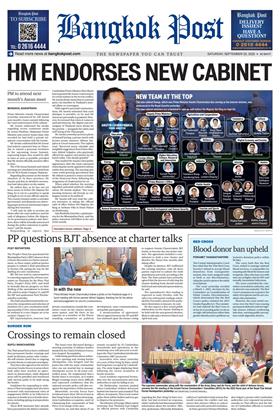 หน้าปก-bangkok-post-20-september-2025-ookbee