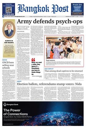 หน้าปก-bangkok-post-13-october-2025-ookbee