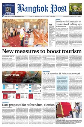 หน้าปก-bangkok-post-16-october-2025-ookbee