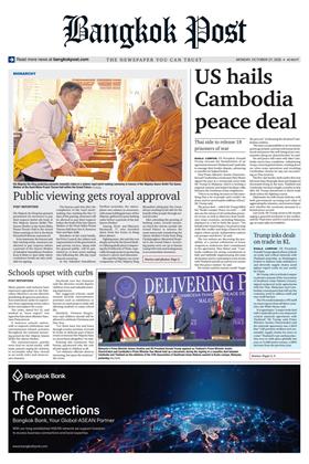 หน้าปก-bangkok-post-27-october-2025-ookbee