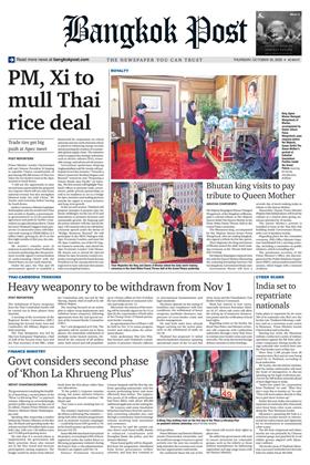 หน้าปก-bangkok-post-30-october-2025-ookbee