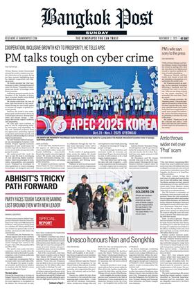 bangkok-post-2-november-2025-หน้าปก-ookbee
