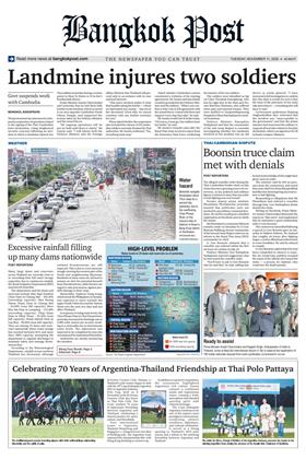 หน้าปก-bangkok-post-11-november-2025-ookbee