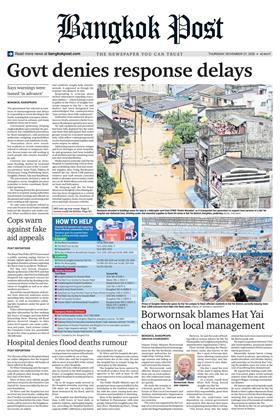 หน้าปก-bangkok-post-27-november-2025-ookbee