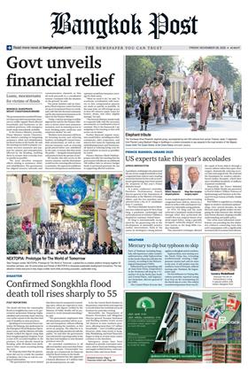 หน้าปก-bangkok-post-28-november-2025-ookbee