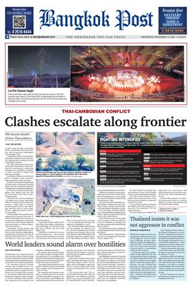หน้าปก-bangkok-post-10-december-2025-ookbee