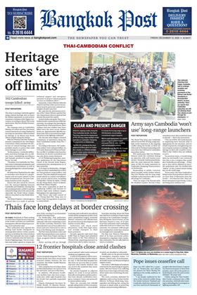 หน้าปก-bangkok-post-12-december-2025-ookbee