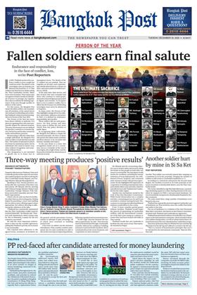 หน้าปก-bangkok-post-30-december-2025-ookbee