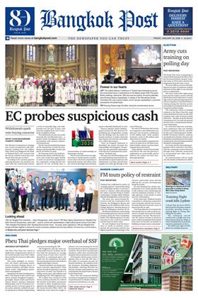 หน้าปก-bangkok-post-30-january-2526-ookbee