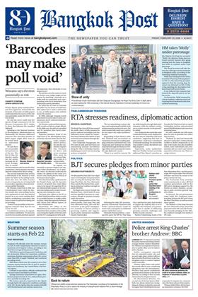 หน้าปก-bangkok-post-20-february-2026-ookbee