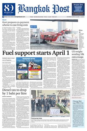 หน้าปก-bangkok-post-28-march-2026-ookbee
