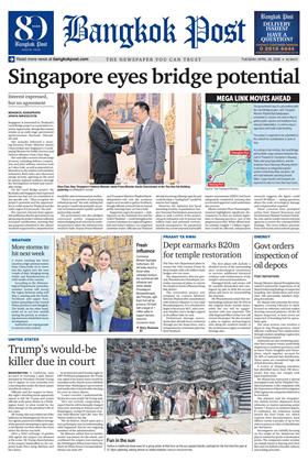หน้าปก-bangkok-post-28-april-2026-ookbee