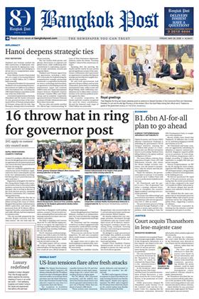 หน้าปก-bangkok-post-29-may-2026-ookbee