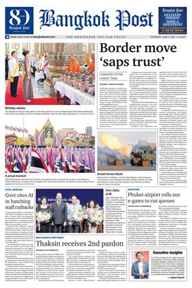 หน้าปก-bangkok-post-4-june-2026-ookbee