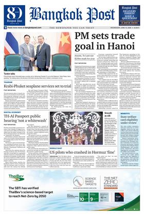 หน้าปก-bangkok-post-10-june-2026-ookbee