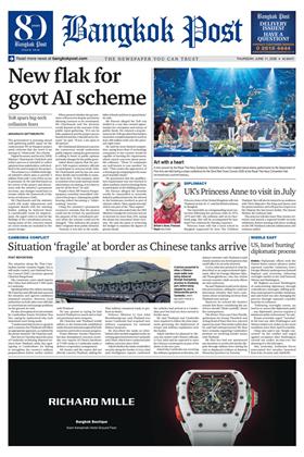 หน้าปก-bangkok-post-11-june-2026-ookbee
