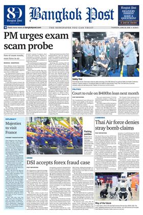 หน้าปก-bangkok-post-25-june-2026-ookbee