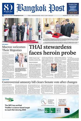 หน้าปก-bangkok-post-1-july-2026-ookbee
