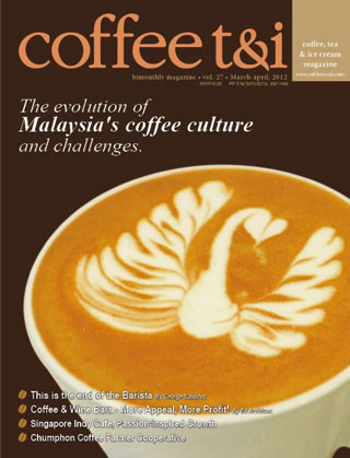 Coffee t&i_Thai | Mar-Apr 2012_EN - Ookbee ร้านอีบุ๊ค (E-Book) ครบทั้ง ...