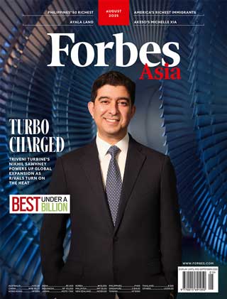 forbes-asia-august-2025-หน้าปก-ookbee