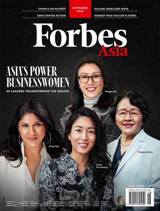 หน้าปก-forbes-asia-november-2025-ookbee
