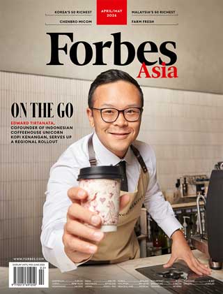 หน้าปก-forbes-asia-april-may-2026-ookbee