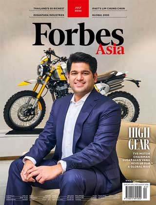 หน้าปก-forbes-asia-july-2026-ookbee