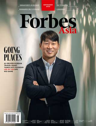 หน้าปก-forbes-asia-september-2026-ookbee
