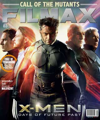 Filmax | May 2014 - Ookbee ร้านอีบุ๊ค (E-Book) ครบทั้งหนังสือ การ์ตูน ...