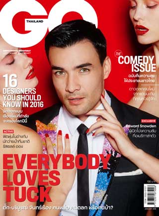 gq-january-2016-หน้าปก-ookbee