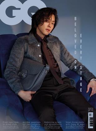 gq-august-2025-หน้าปก-ookbee