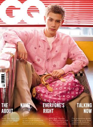 gq-october-2025-หน้าปก-ookbee