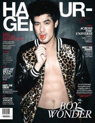 hamburger-no155-may-2011-หน้าปก-ookbee