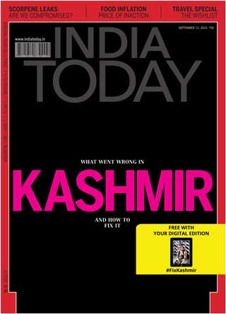india-today-english-30-august-12-september-2016-หน้าปก-ookbee
