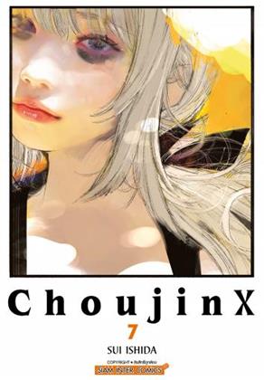 หน้าปก-choujin-x-เล่ม-7-ookbee