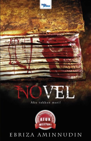 Novel - Ookbee MY