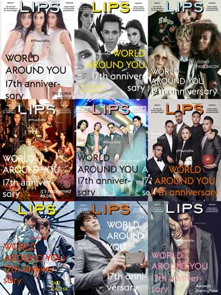 LIPS Magazine | 1 - 15 July 2016 - Ookbee ร้านอีบุ๊ค (E-Book) ครบทั้ง ...