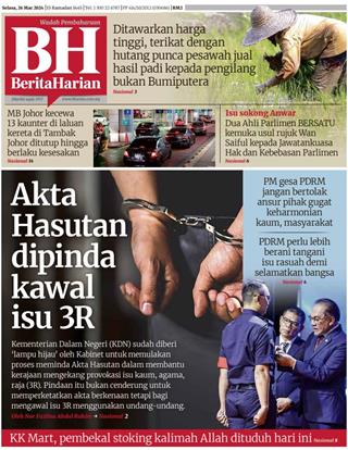 berita-harian-bh-26032024-cover-ookbee