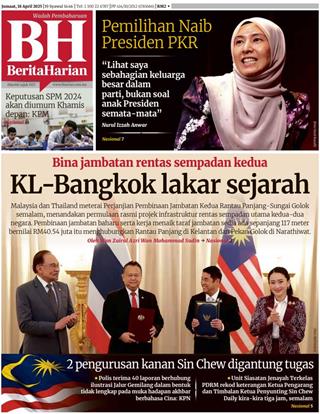 cover-bh-18042025-ookbee
