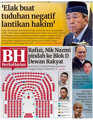 cover-bh-18072025-ookbee