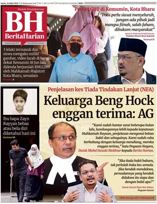 cover-bh-21072025-ookbee