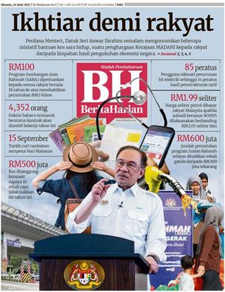 berita-harian-bh-24072025-cover-ookbee